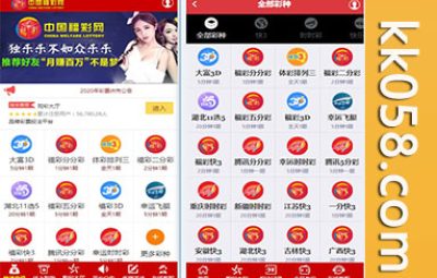 GPK源码的专业版Angularjs开发二合一系统