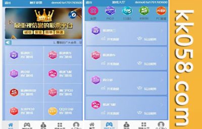 使用Vue框架开发迪士尼双赢BC系统/完美控杀/系统彩【专业版】