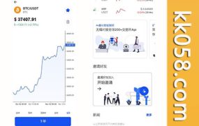 java多语言挖矿交易所盗取U的源码完整打包和质押