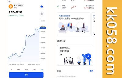 java多语言挖矿交易所盗取U的源码完整打包和质押