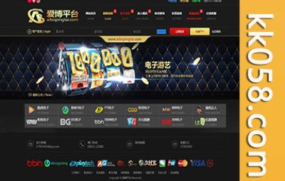 七星彩独立代理系统的源码，可以进行二次开发，包含真实的任意接口