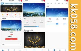 多语言海外投资理财项目源码前端vue源码下载