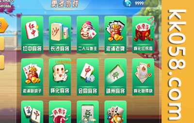 情感主题的完整源码+全国700个子游戏+搭建指南+镜像文件（含控制功能）