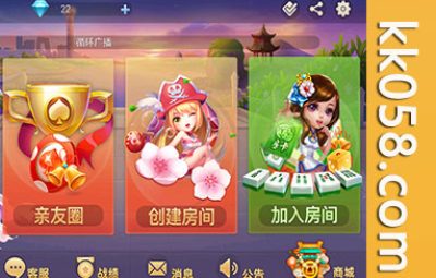 时空幽梦，提供完整的亲友圈房卡棋牌源码，支持H5和APP，并附带Linux部署视频教程