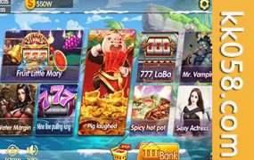 独家发布海螺电玩城全套英文版二次开发源码