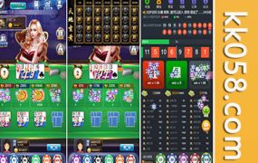 H5棋牌游戏，包含可供运营的百家乐公号游戏源码，支持易支付并具有可控后台功能