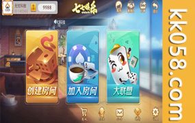 量推二开-七七娱乐-大联盟棋牌房卡/麻将应用房卡