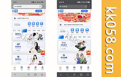 南宫体育源码的娱乐城包网系统已经成功对接美盛API，现已可无障碍运营