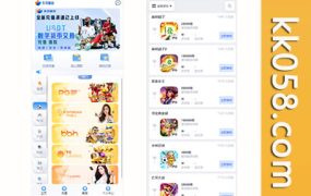 2024永利皇宫最新大富，二次开发美化，全面更新的用户界面，游戏接口可扩展，包含综合源码、安装教程和数据采集修复