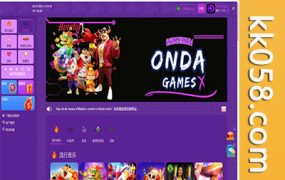 紫色PG电子游戏源码