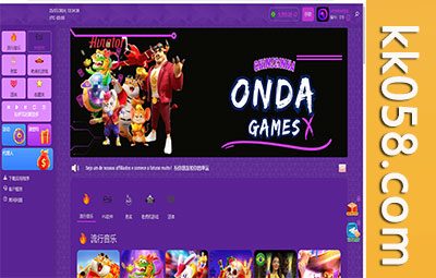 紫色PG电子游戏源码