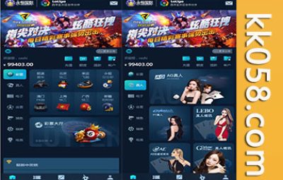 大富二开聚星永力的完整运营版已修复了BUG，去除了后门，优化了访问速度