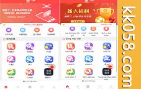 越南版本的多语言亚博H5源码，包括代理、机器人及无限房间预设的完整修复版