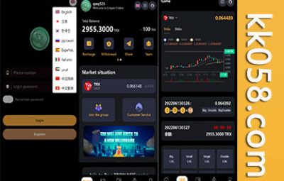 9语言USDT哈希值竞猜系统源码|U哈希源码|TRX哈希竞猜|哈希竞猜源码|多国语言|完美运行
