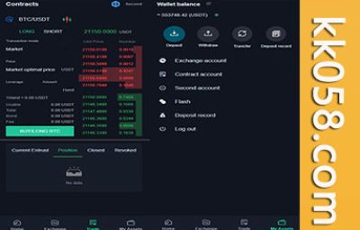6国全开源精仿Kucoin交易所黑白主题出海交易所系列源码下载