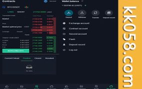 6国全开源精仿Kucoin交易所黑白主题出海交易所系列源码下载