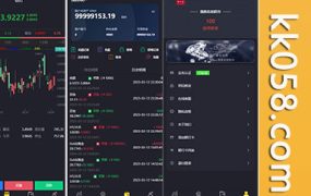 二开版uinapp版微交易系统/贵金属交易平台/定制版微盘源码下载