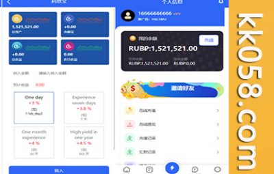 二开版海外抢单刷单系统/订单自动匹配系统/叠加组/入职生成