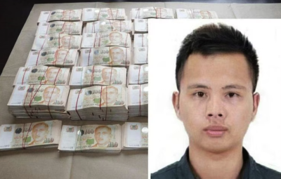 “新加坡30亿洗钱案：首名被告认罪并接受判刑”