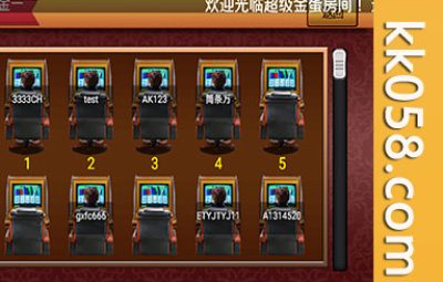 JAVA版本的单款ATT连环炮翻牌机-运营级