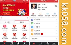 大富二开与大时代，以及对精仿大发系统的收集与修复