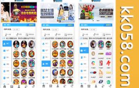 增加综合娱乐百老汇红包充值USDT的汇率设置蓝色模板，购买此模板包进行搭建