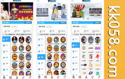 增加综合娱乐百老汇红包充值USDT的汇率设置蓝色模板，购买此模板包进行搭建