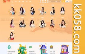 VIP4综合娱乐场所提供三种语言支持，包括真人电子、棋牌体育游戏，并附带USDT转币的搭建教程