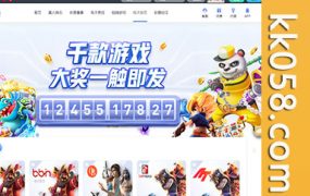 综合娱乐城欧宝娱乐，提供真人电子游戏、棋牌体育以及USDT转币的搭建教程