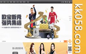 综合娱乐中心Manbetx，提供真人电子游戏、棋牌体育，以及USDT转账的搭建教程