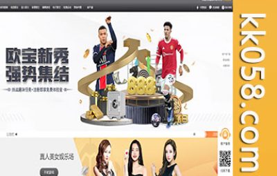 综合娱乐中心Manbetx，提供真人电子游戏、棋牌体育，以及USDT转账的搭建教程