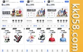 九游娱乐综合娱乐游戏  AG和PG的全开源前端代码，支持二次开发，手机端同样可以进行二次开发   UI部分采用了前端Vue开源框架，后端则使用PHP