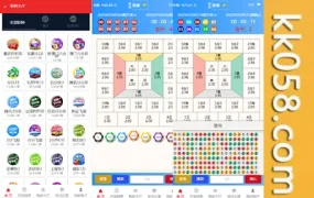 大富818彩票的系统涵盖了番摊和摊路的玩法，同时还提供了双玩法的加拿大28投注系统，支持多种彩种，并且是完全开源的，具备无限加彩的功能