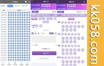 天恒杏彩系统支持香港赛马、幸运飞艇、PK10以及极速飞车程序的二次开发和数据采集修复