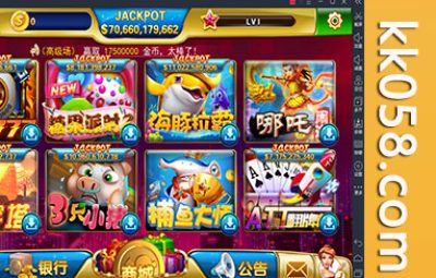 全新版本的傲玩pt版电玩城棋牌组件，具备炫酷的用户界面、代理裂变功能和点控操作