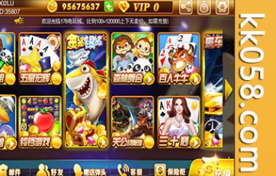 富贵3的镜像版、旺旺版和国际版的富贵至尊版