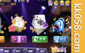 傲玩农场版的完整组件和傲玩棋牌游戏组件的下载