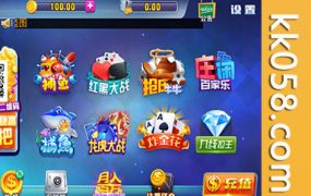 威漫真钱棋牌最新版本完美运营的娱乐组件