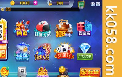 威漫真钱棋牌最新版本完美运营的娱乐组件