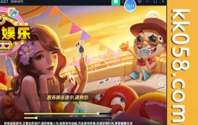最新百亿仿万利棋牌红色版本+完整数据+双端APP