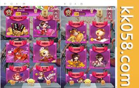 【修正版】H5神兽公会高效运营源码