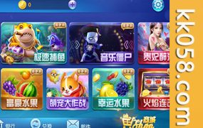 蜀山棋牌的完整源码及其所有组件