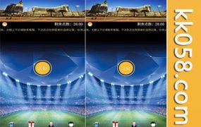 H5三公游戏的独立房间飞单系统源码可用于运营，无需微信公众号