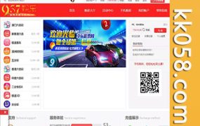 【957娱乐大富彩票源码】移动端与PC端兼容