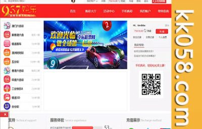 【957娱乐大富彩票源码】移动端与PC端兼容