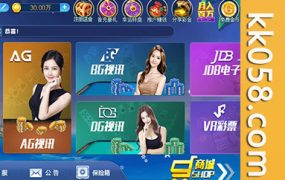 猫娱乐系列棋牌的完整版源码已经整合并发布