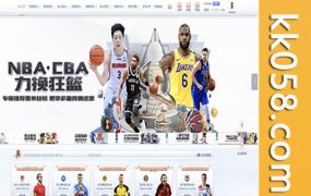 BOB体育娱乐城的包网产品源码，支持与美盛api和NGapi对接，前端为纯源码，后端使用PHP开发