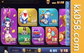 微星二次开发的仿325运营版本（包含配套的搭建视频教程）