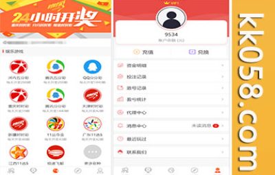 仿大发娱乐酷睿vue彩p/自动合买发单机器人+追号/全面代理推广