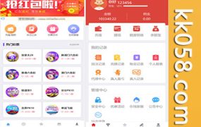 最新的大富二开UI提供双重玩法，包括天天娱乐、番摊玩法，并支持USDT支付，现已接入真人游戏